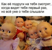 Прикольные и смешные картинки