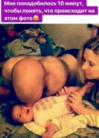 Скрины из социальных сетей