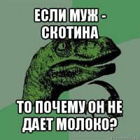 Прикольные и смешные картинки