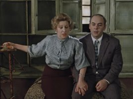Как женщины манипулируют мужчинами