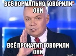 День города в Николаеве. Вчера