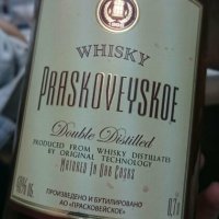 Ну а тут я бы не стал сильно стебаться.
Во-первых, это предприятие существует с 19 века и известно своим коньячным производством.
Во-вторых, за этим продуктом стоит огромная проделанная работа специалистов и достойно уважения то, что люди пытаются создать что-то новое 
В-третьих, импортозамещение тут абсолютно не при чем. Первый раз с этим виски я столкнулся ещё в 2009 году