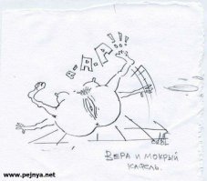 Убойные записки, которые женщины оставляют своим мужчинам