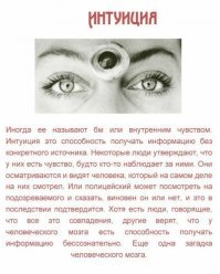 Выглядит, будто в лобешник из чего-то крупнокалиберного в упор стрельнули.