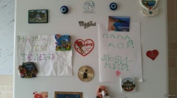 "устами младенца...."