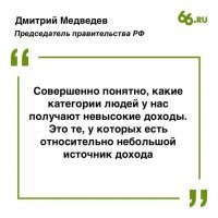 Ну чего можно ожидать от придурка, который изрекает вот такие истины ?