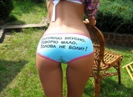Убойные записки, которые женщины оставляют своим мужчинам