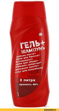 Скрины из социальных сетей