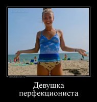 Безумные фотографии, способные вывести из себя самых уравновешенных