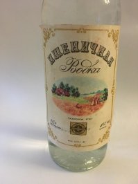 Зато много пшеничного сока.
