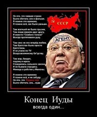 Советские зарисовки