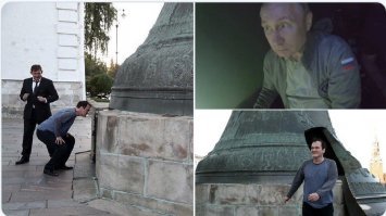 Фото без слов