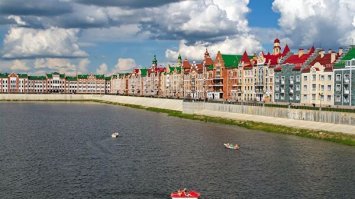 10 самых красочных городов мира, которые заряжают позитивом