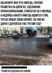 Убойные записки, которые женщины оставляют своим мужчинам