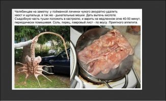 Беспощадный русский киберпанк