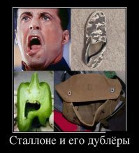 20 доказательство того, что овощи эволюционировали и готовы к общению