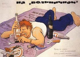 Генерала МВД взяли за липовый больничный. Прокуратура заступилась