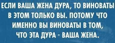Мужская жизнь тяжелая: 20 наглядных доказательств