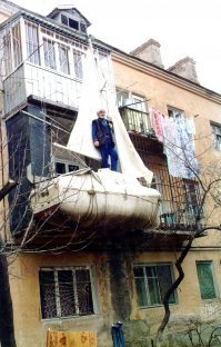 Один из самых известных балконов.