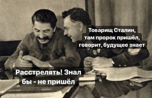 «Люди говорят о себе больше, чем думают». Ясновидящая рассказала, как обманывает клиентов