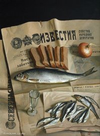 Вот гениальная упаковка: