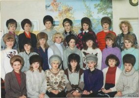 Забыли классику