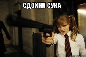 Почему в автомобиле может пахнуть бензином?