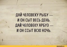 Почему арбузный сок редко встречается в продаже?