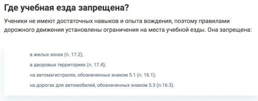 коллеги, кажется мы тут немного не то обсуждаем) Я, признаюсь, тупанул в ночи - но на 5.3 же тоже нельзя)