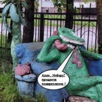 "Ластоногие глиномесы" с Нибиру наводнили леса Сибири после пожаров