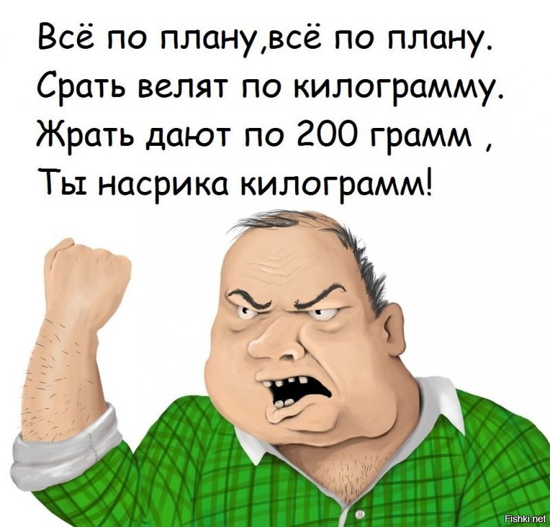 Закон не писан – как либеральные СМИ в деле Устинова используют тактику «щит и меч»