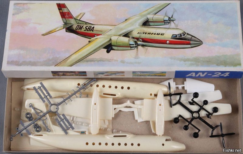 Мне родители иногда выделяли 3р-50к на покупку сборных моделей самолётов.