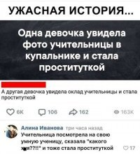 Правильно, что уволят, а то вдруг, как бы чего. 
Вот как в этом случае :    :)