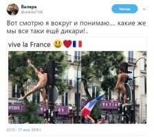 Прикольные и смешные картинки