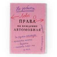 15 претендентов на приз "Тупой и еще тупее"