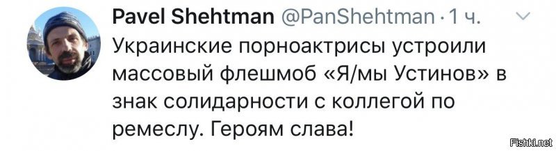 Как «общественность» пытается выгородить Устинова, раздувая хайп, и причем тут Ходорковский