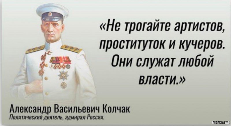 Закон не писан – как либеральные СМИ в деле Устинова используют тактику «щит и меч»