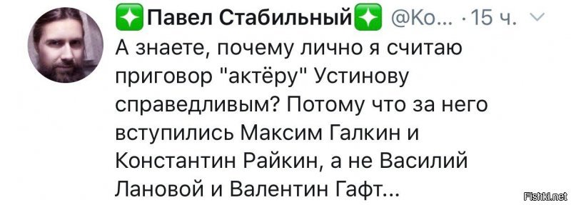 Как «общественность» пытается выгородить Устинова, раздувая хайп, и причем тут Ходорковский