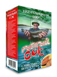 Скоро на фишках: