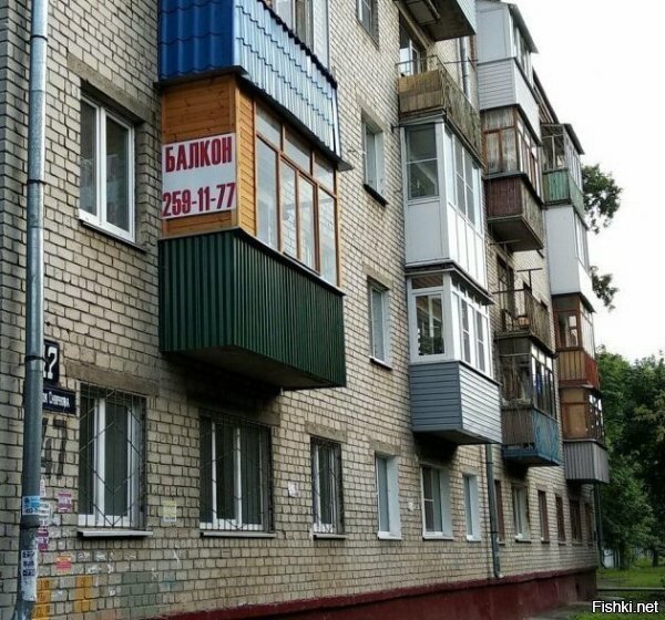 А что, там есть слово "Продаю"? Я не заметил.