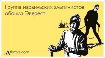 Чогори: гора сложнее и опаснее Эвереста