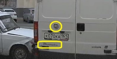 С фиатиста.;)