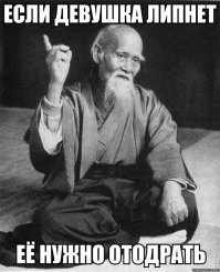 Дурацкие проделки КЭПа: теперь с ещё более точными и исчерпывающими инструкциями