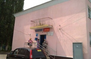 И тут тупик? Балкон Почты России?