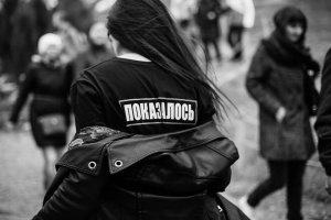 Фотоподборка