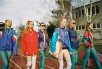 Ну это.. прошмандовки 90-х.. В шараге напротив таких было- хоть штабелями складывай