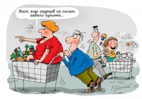 Мужская жизнь тяжелая: 20 наглядных доказательств