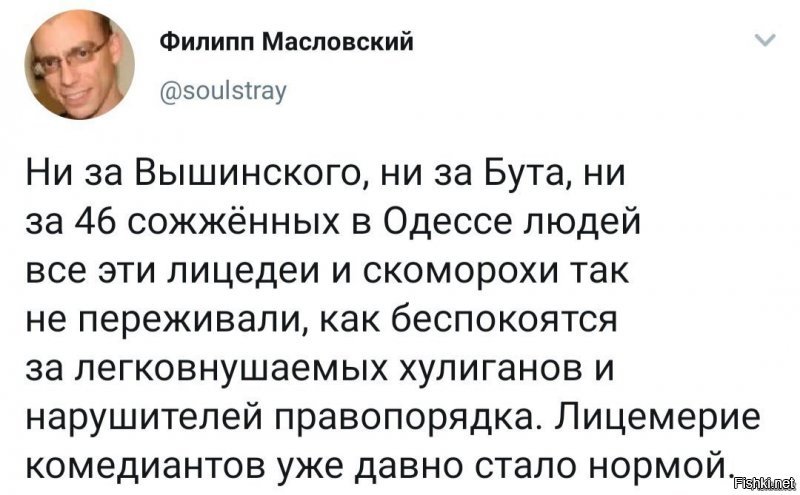 "Хайп - это прекрасно, Устинову кто будет помогать?": и снова о вывихнутом плече