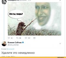 Комментарии к постам в разных группах
