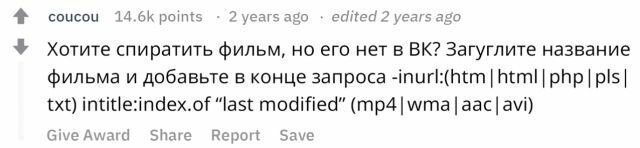 Школьники вышли на тропу войны с блокировками...